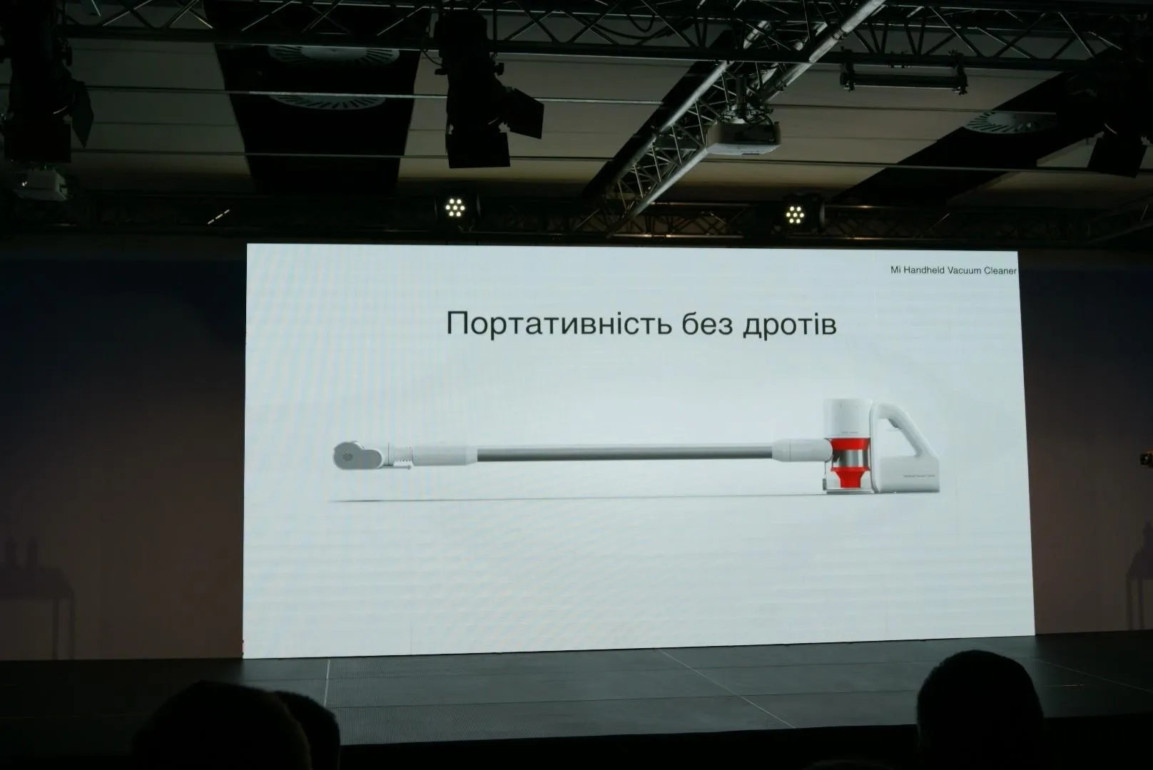 Xiaomi Mi Handheld Vacuum Cleaner