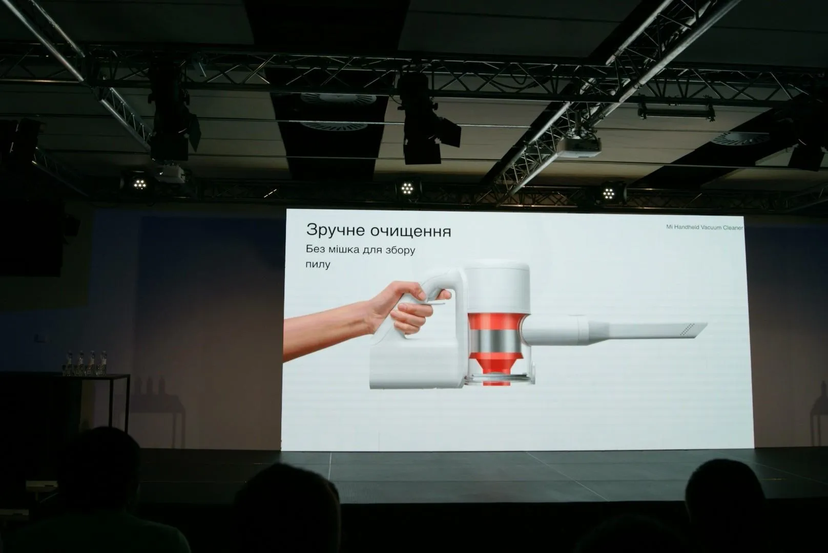 Xiaomi Mi Handheld Vacuum Cleaner Xiaomi Mi Handheld Vacuum Cleaner