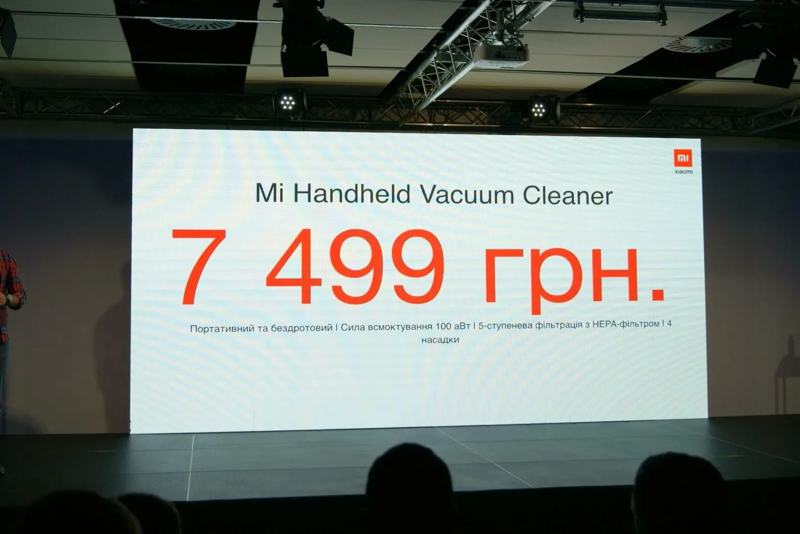 Xiaomi Mi Handheld Vacuum Cleaner