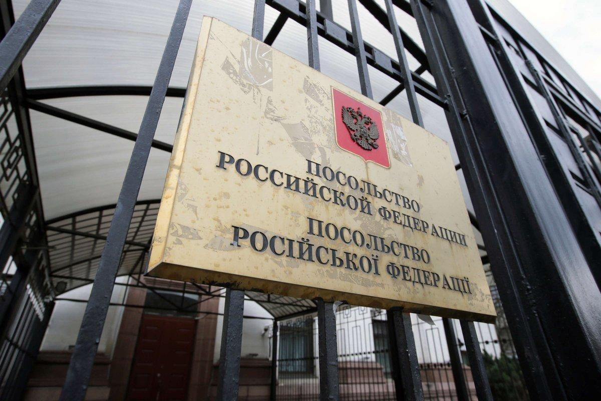 "Остановить исчезновение людей в Крыму": митинг под российским посольством "Остановить исчезновение людей в Крыму": митинг под российским посольством