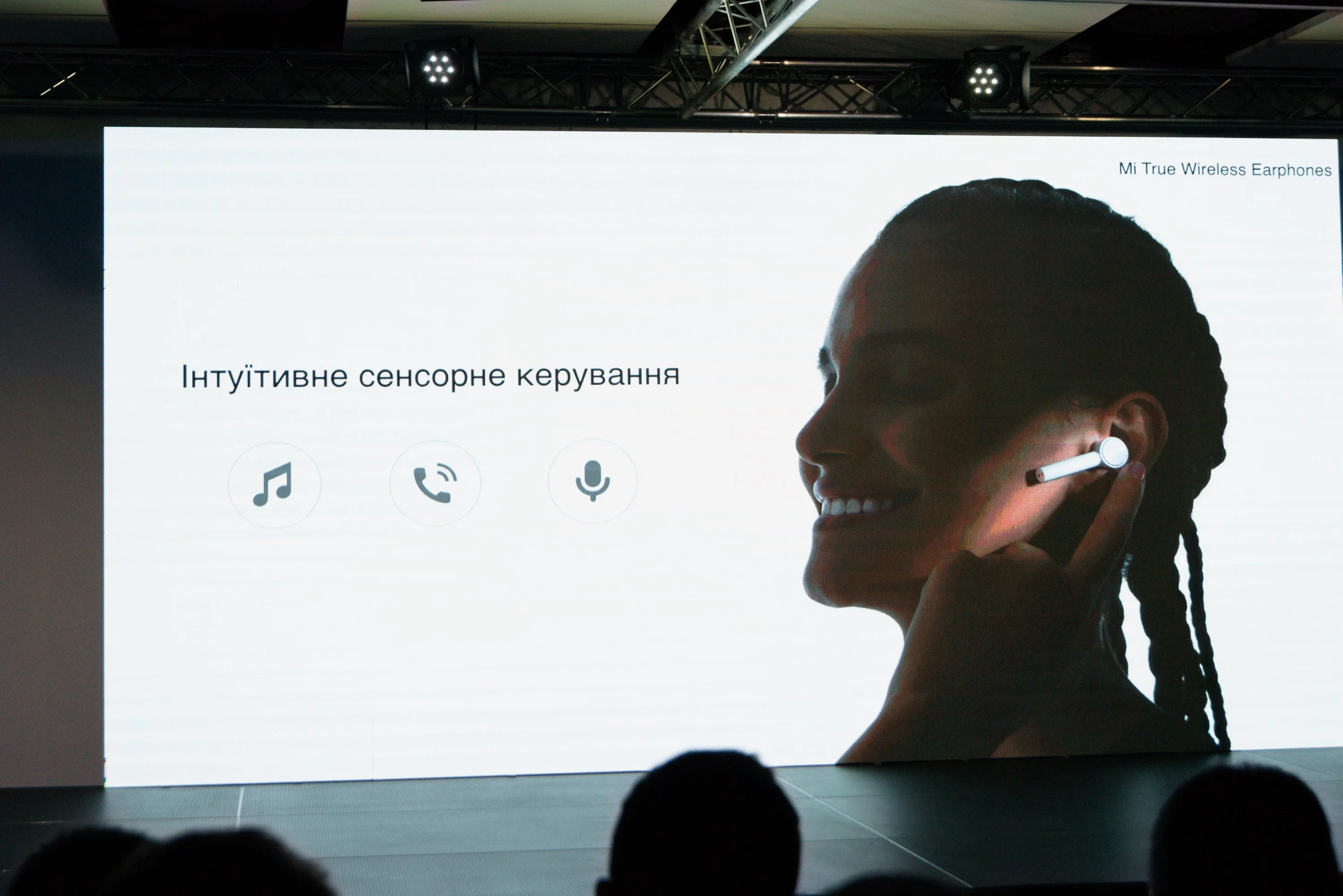 Mi True Wireless Earphones Mi True Wireless Earphones