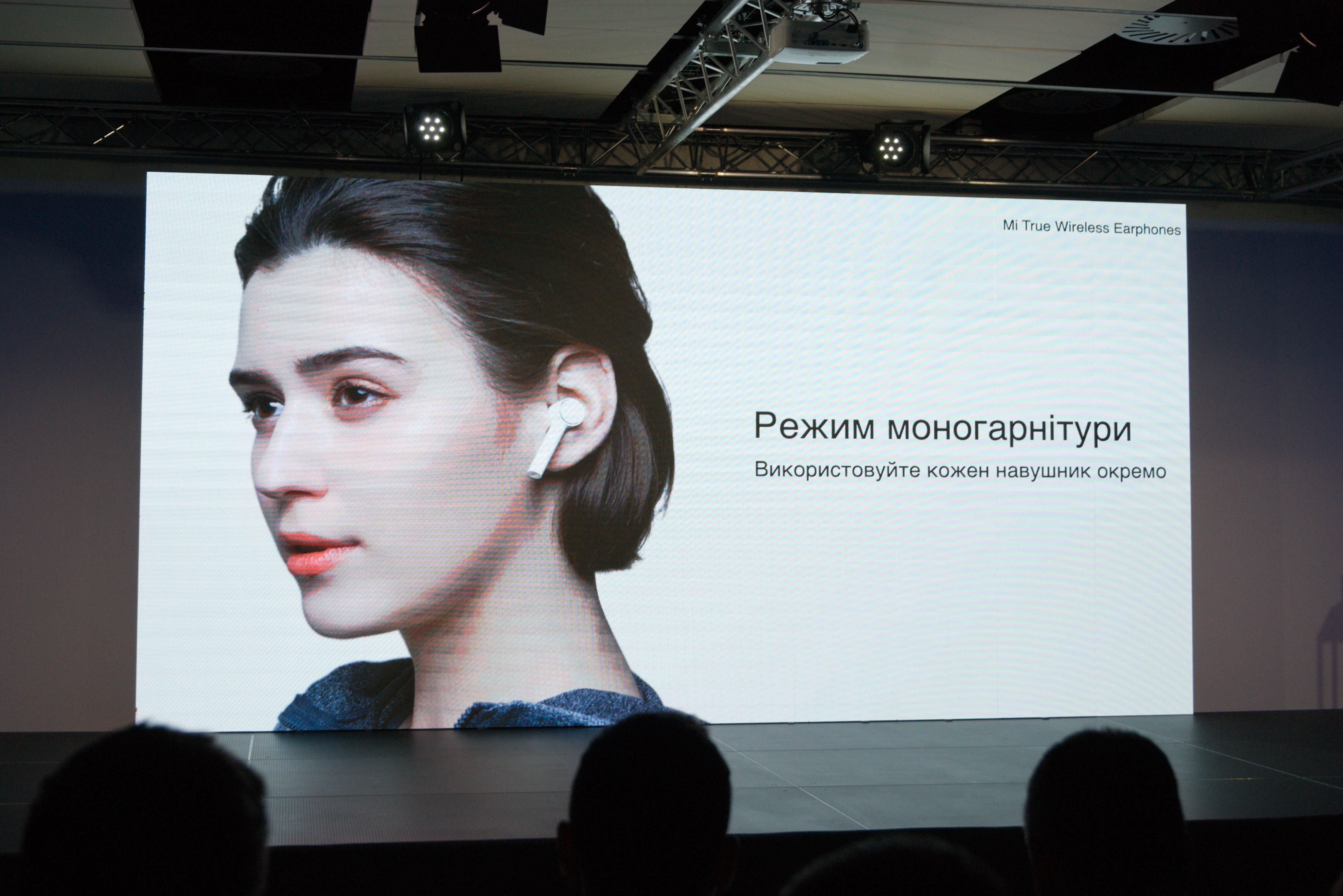 Mi True Wireless Earphones — Xiaomi представила в Украине свои новые беспроводные наушники