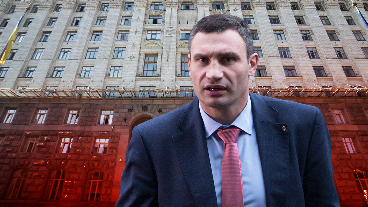 Кличко могут уволить с должности мэра Киева – что изменилось в Киеве за 5 лет
