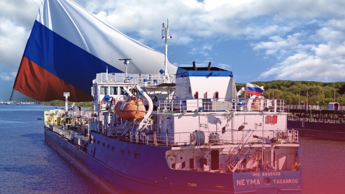 Затриманний танкер NEYMA – що сталось та останні новини Затриманний танкер NEYMA – що сталось та останні новини