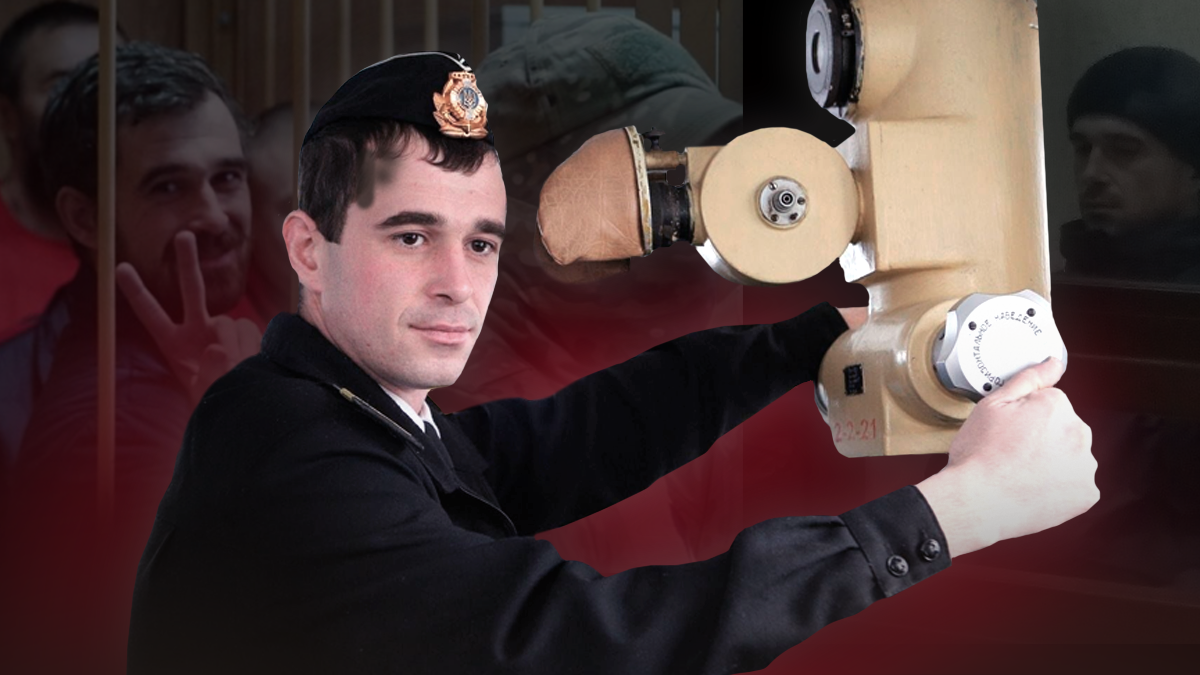 Свято у полоні: сьогодні день народження в одного із захоплених Кремлем моряків Свято у полоні: сьогодні день народження в одного із захоплених Кремлем моряків