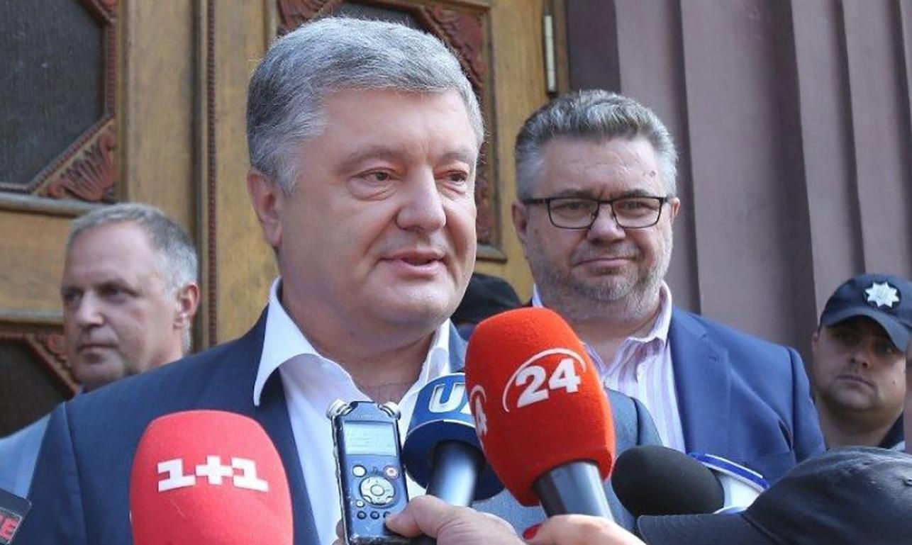 В чем ГБР подозревает Порошенко: объяснение Гнапа