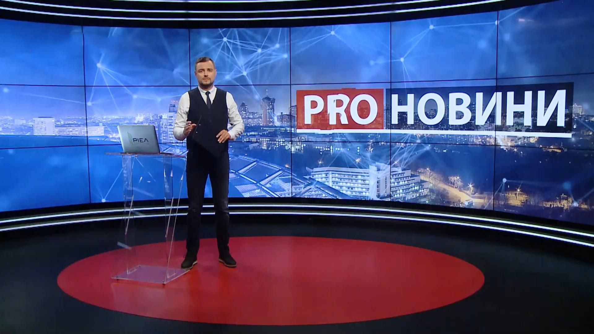 Випуск новин за 19:00: Місцеві вибори. Що відомо про Дмитра Головіна Випуск новин за 19:00: Місцеві вибори. Що відомо про Дмитра Головіна