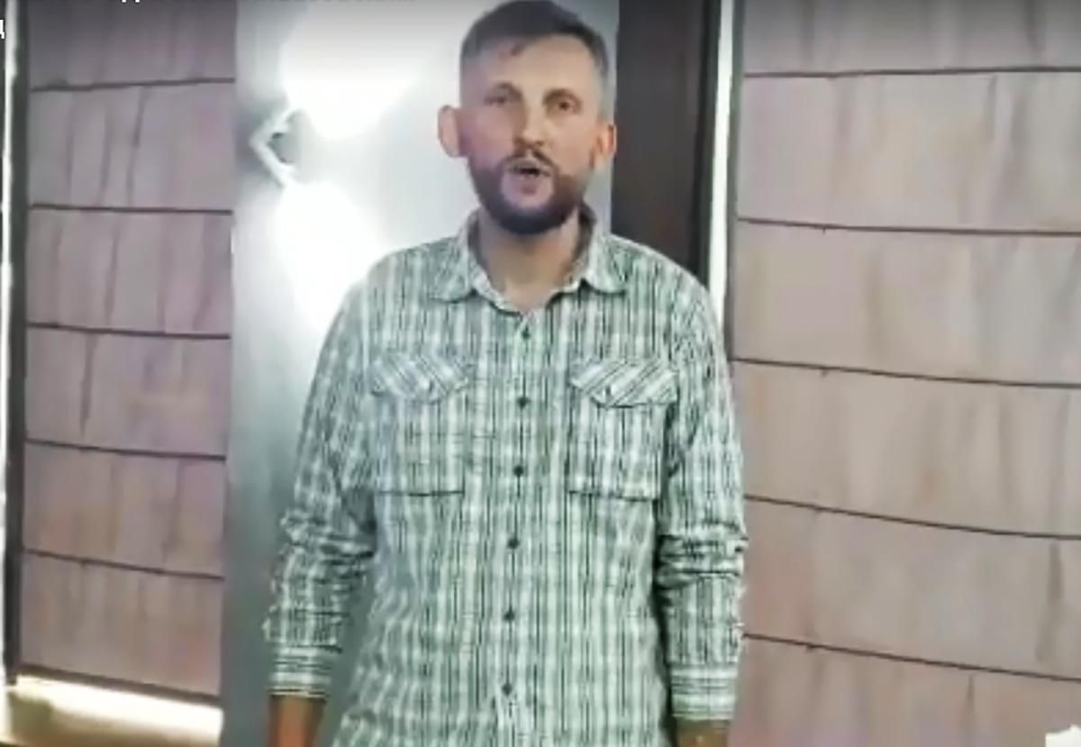 Хотів помститися Порошенку: учасник сутички під ДБР записав відеозвернення Хотів помститися Порошенку: учасник сутички під ДБР записав відеозвернення