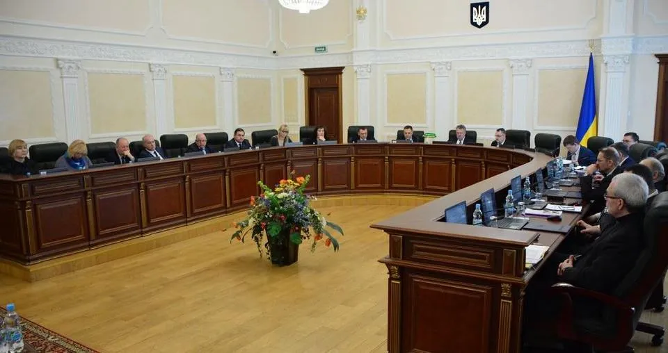 Засідання Вищої ради правосуддя Засідання Вищої ради правосуддя