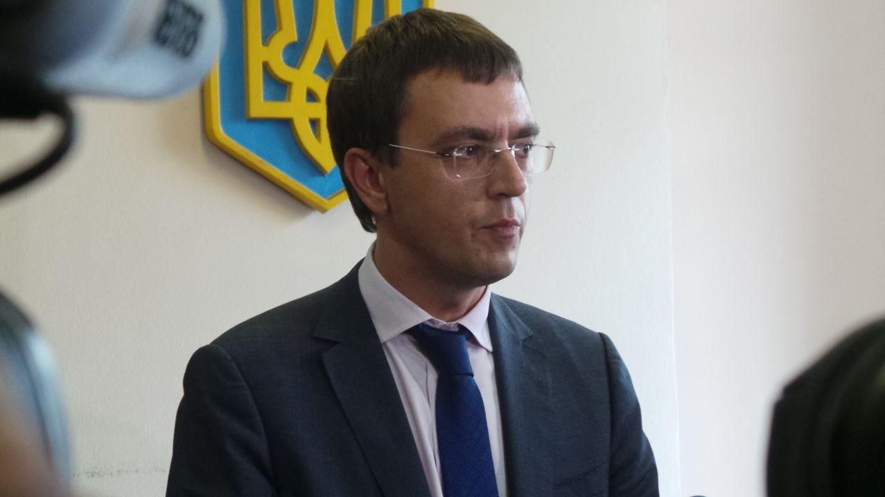 Укрзализныця – моя большая неудача, – Омелян Укрзализныця – моя большая неудача, – Омелян