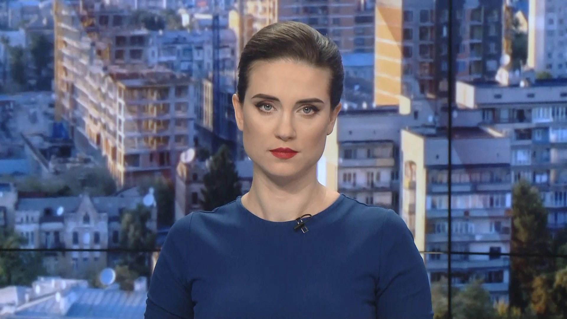 Випуск новин за 10:00: Провокація Росії в Азовському морі. Спека в Європі