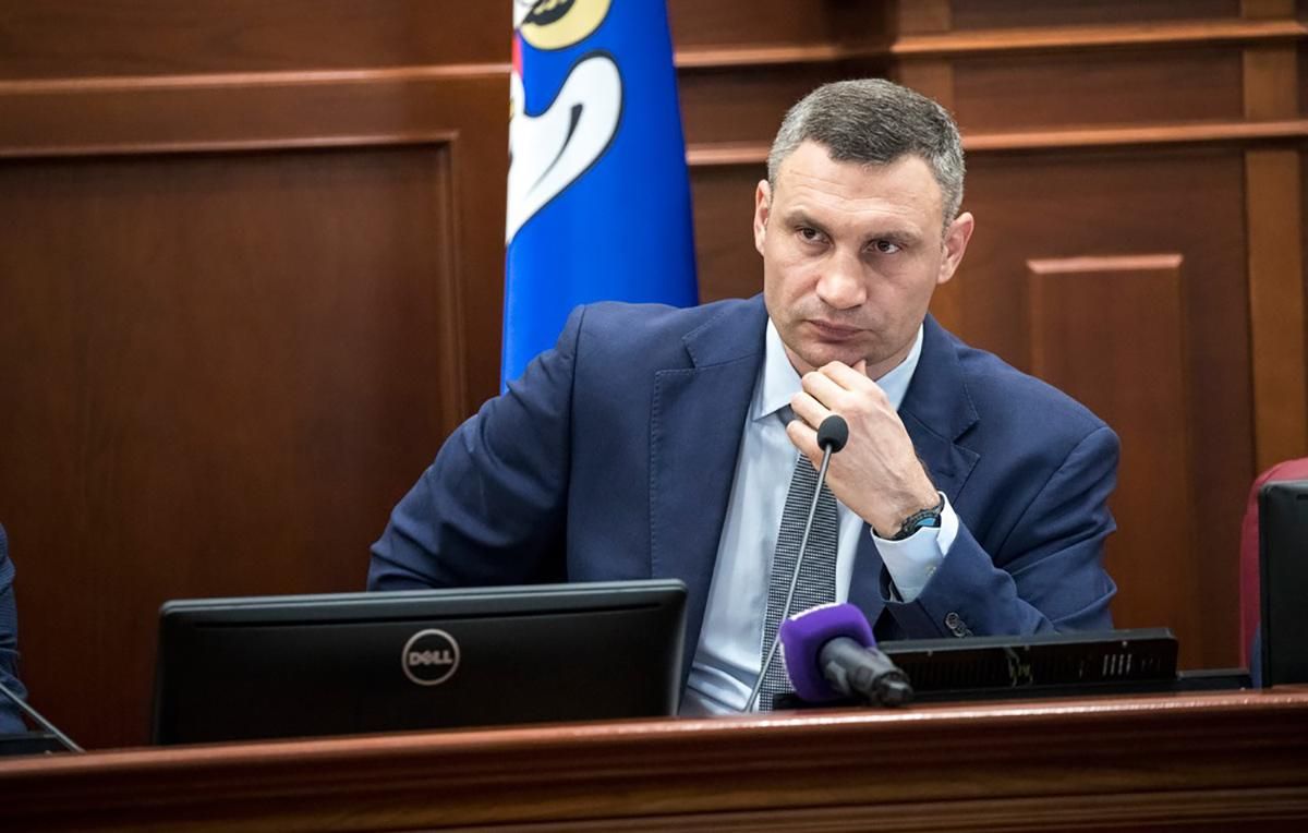 Кличко знову обмовився в прямому ефірі: курйозне відео Кличко знову обмовився в прямому ефірі: курйозне відео