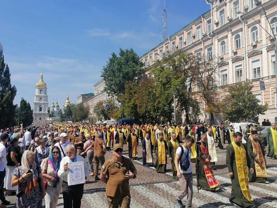 хода Київ Хрещення Русі