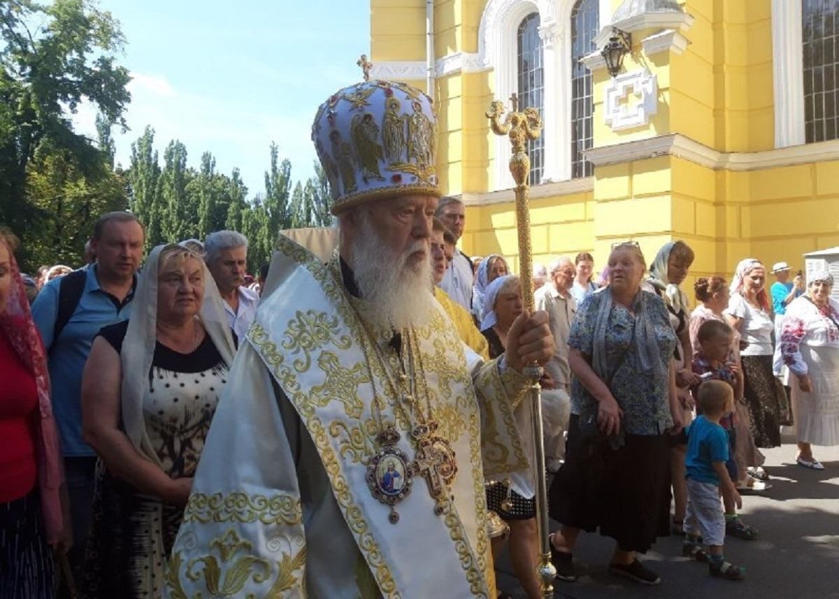 Хресна хода 2019 Київ – УПЦ Київський патріархат – відео, фото Хресна хода 2019 Київ – УПЦ Київський патріархат – відео, фото