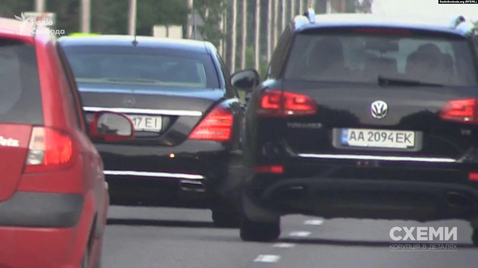 пінчук аваков зеленський гройсман пінчук аваков зеленський гройсман