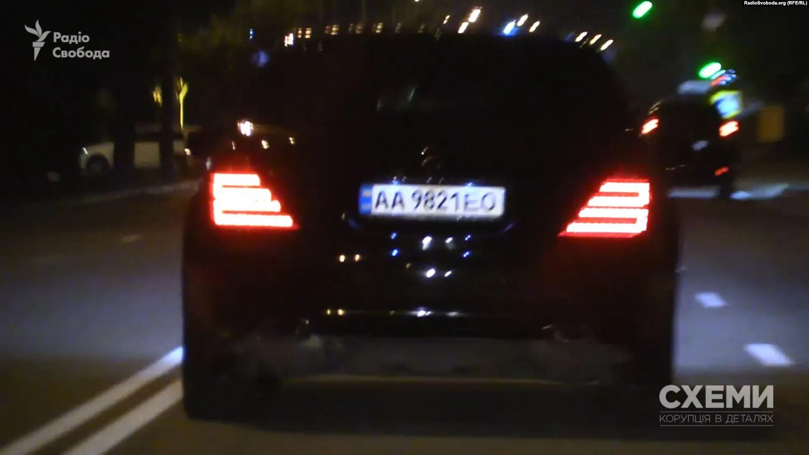 гройсман пінчук гройсман пінчук