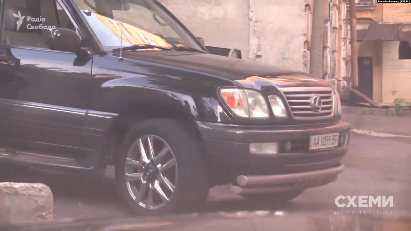 кучма пінчук зеленський кучма пінчук зеленський