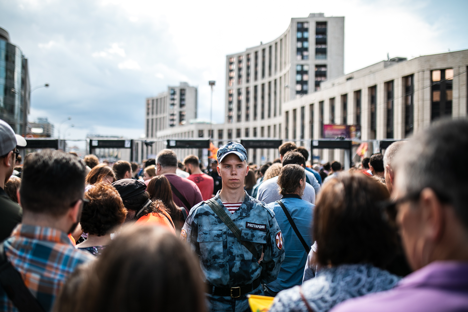 Протестная буря: чего ждать на митинге 27 июля в Москве - 26 липня 2019 - 24 Канал