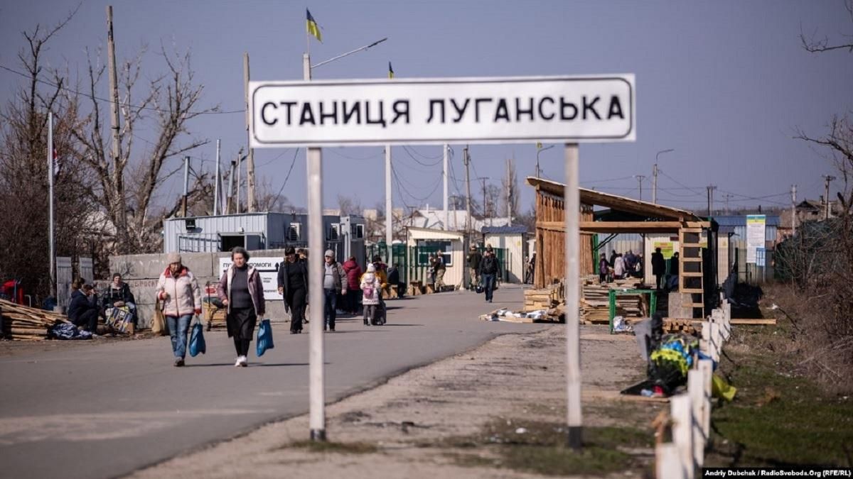 Окупанти поширюють фейки про закриття мосту і КПВВ у Станиці Луганській