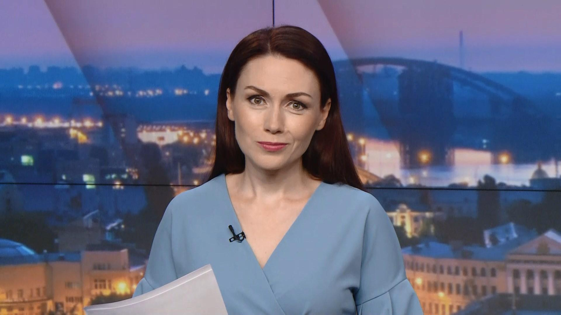 Выпуск новостей за 19: 00: Ротация пророссийских боевиков. Бесплатный тест на гепатит