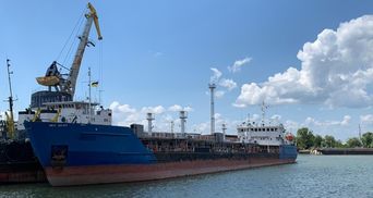 Затриманий російський танкер NEYMA: причини та реакція 
