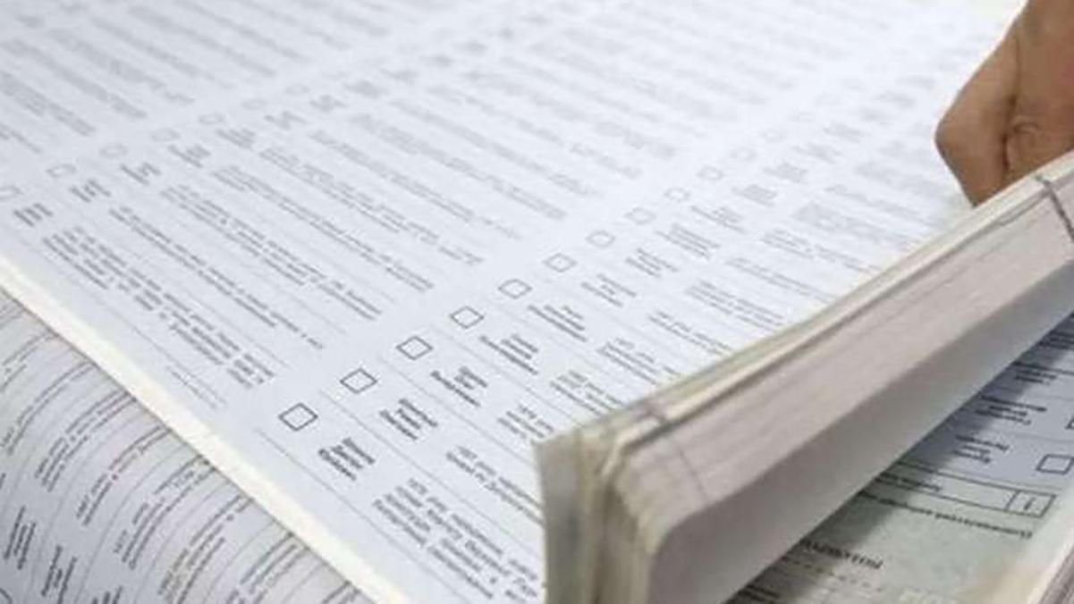 ЦИК пожаловалась НАПК на 4 партии, участвовавшие в парламентских выборах: детали ЦИК пожаловалась НАПК на 4 партии, участвовавшие в парламентских выборах: детали