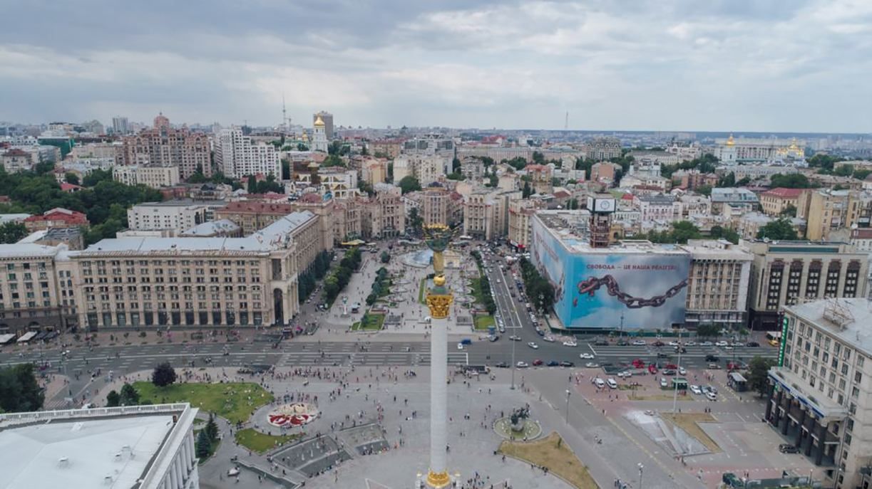 У Києві обмежили рух через хресну ходу: які вулиці перекрили У Києві обмежили рух через хресну ходу: які вулиці перекрили