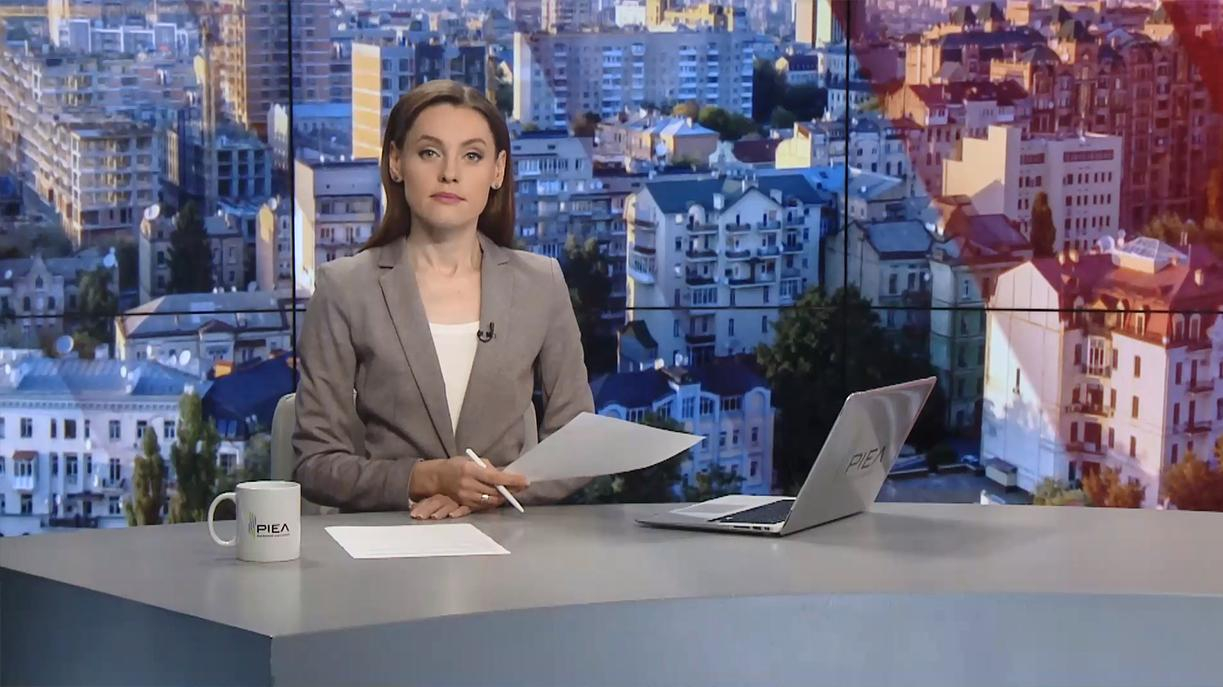 Выпуск новостей за 9:00: КОРД задержал полицейских. Ситуация на фронте