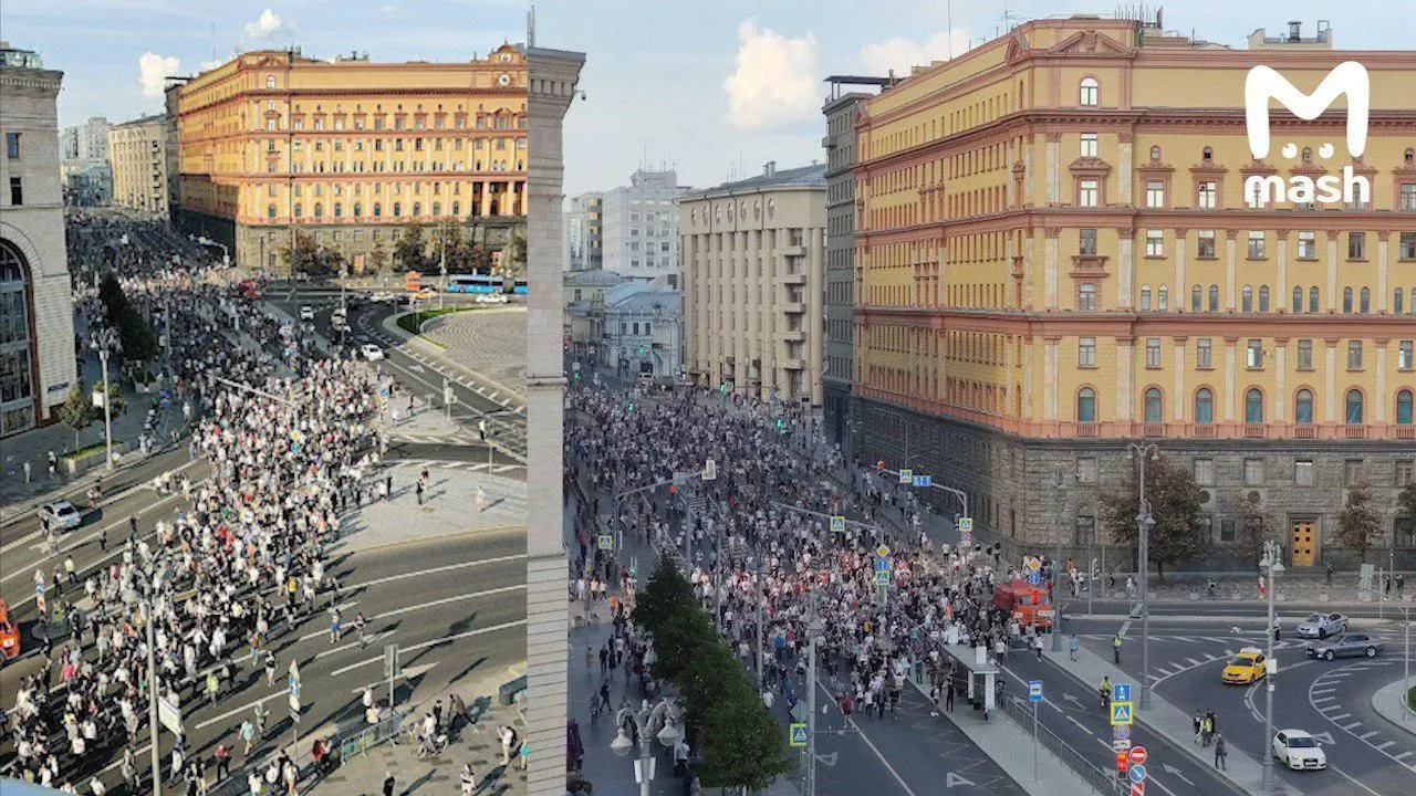 Москва протести