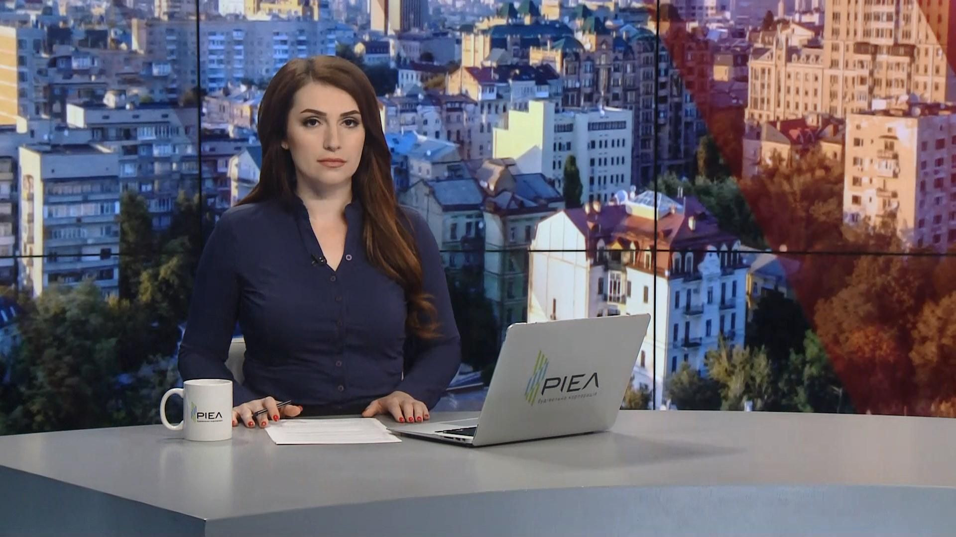 Випуск новин за 11:00: Протести у Москві. Повінь в Індії Випуск новин за 11:00: Протести у Москві. Повінь в Індії