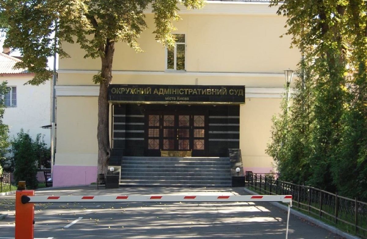 Головні докази знищені, підозри не підписані, – ГПУ про обшуки в Окружному адмінсуді Києва