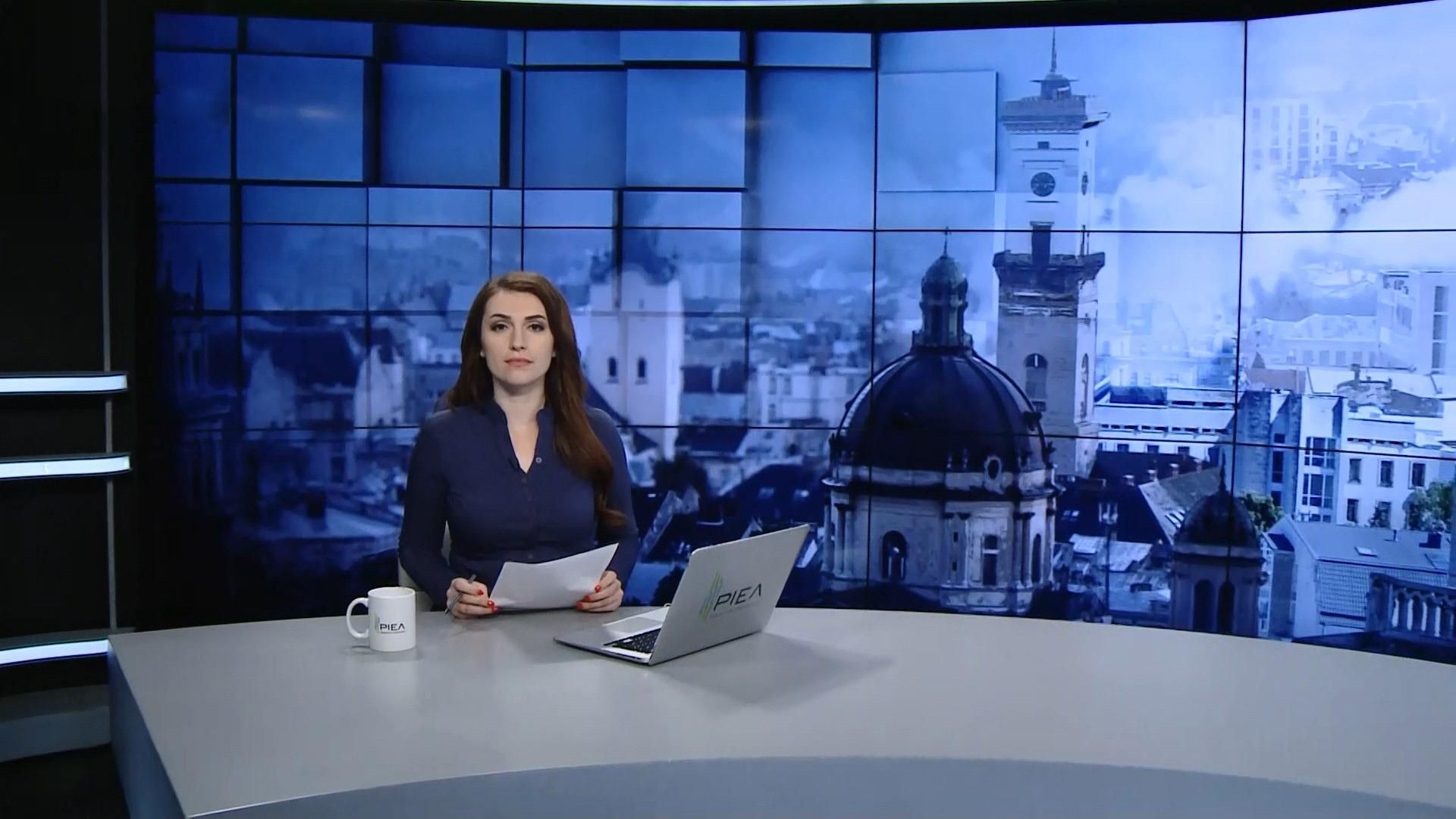 Випуск новин за 13:00: Атаки російських хакерів. Цирк без тварин Випуск новин за 13:00: Атаки російських хакерів. Цирк без тварин