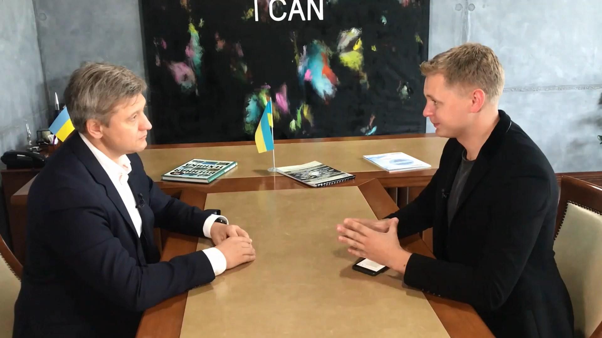 Журналіст 24 каналу взяв інтерв'ю у новопризначеного секретаря РНБО Данилюка Журналіст 24 каналу взяв інтерв'ю у новопризначеного секретаря РНБО Данилюка