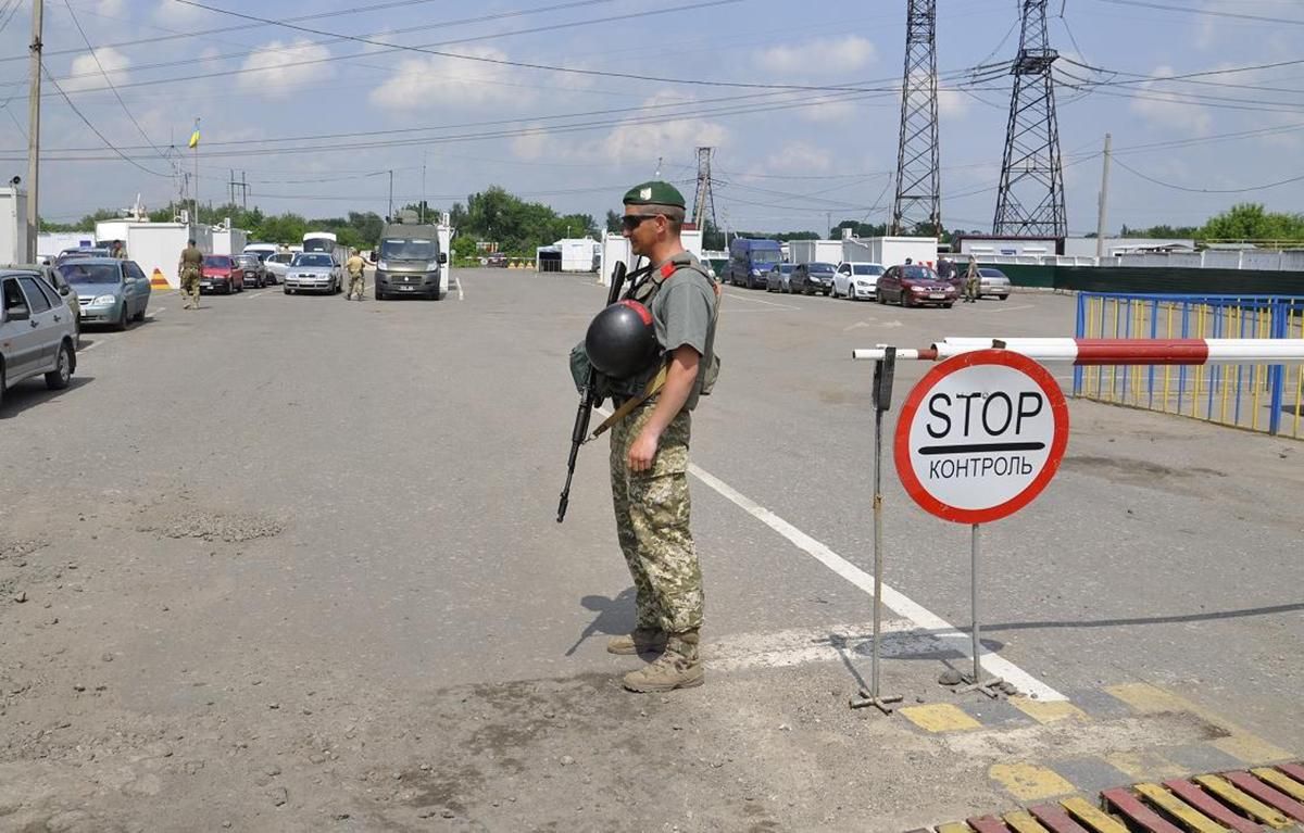 Проросійські бойовики обстріляли контрольний пункт "Мар’їнка"