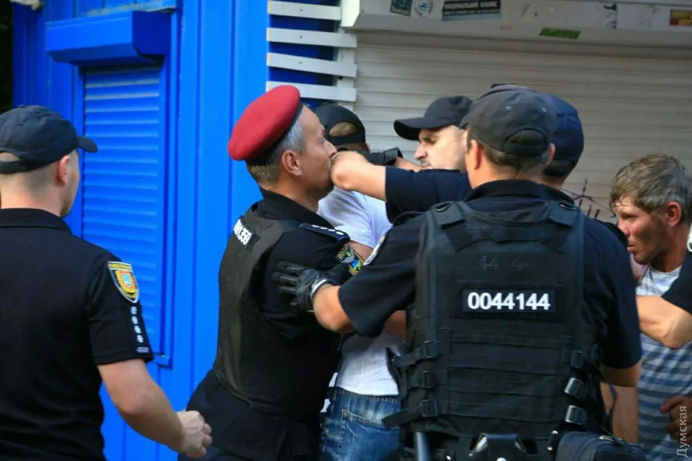 Одеса Суперкубок футбол поліція затримання вболівальники