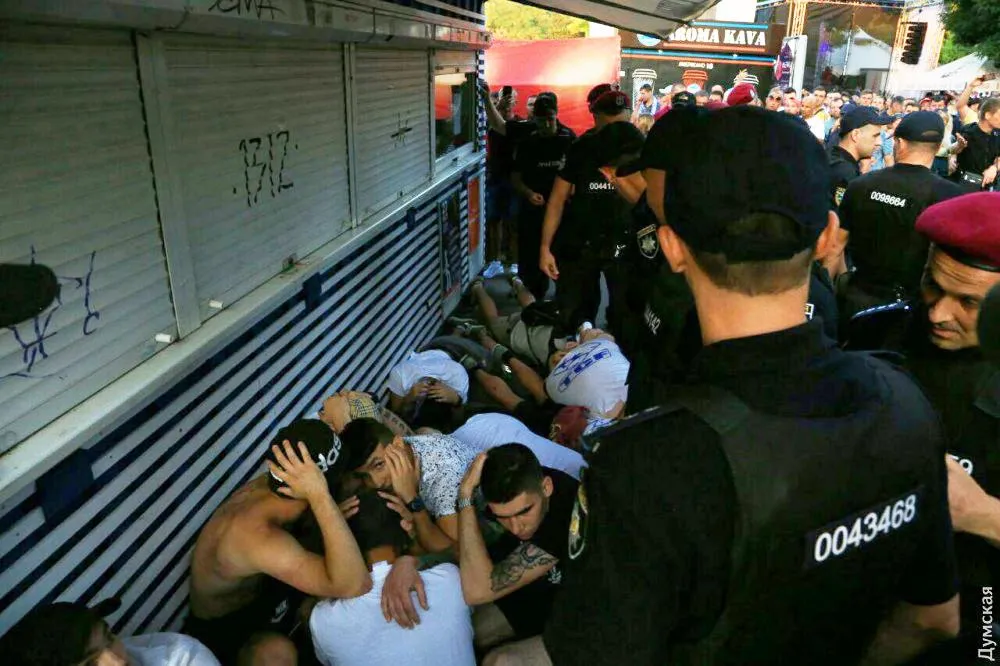 Одеса Суперкубок футбол поліція затримання вболівальники Одеса Суперкубок футбол поліція затримання вболівальники