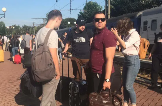 З'їзд партії З'їзд партії