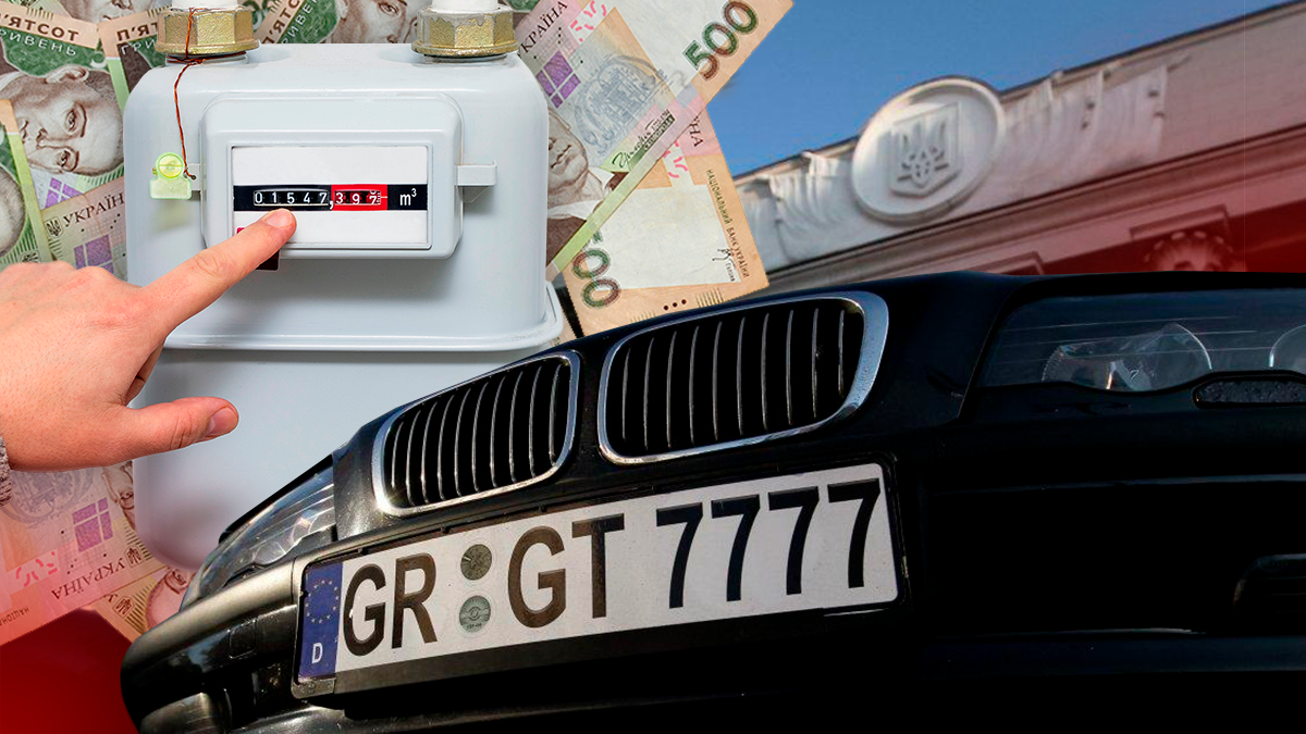 Что изменится в августе 2019 – цены на газ и электроэнергию 2019 Что изменится в августе 2019 – цены на газ и электроэнергию 2019