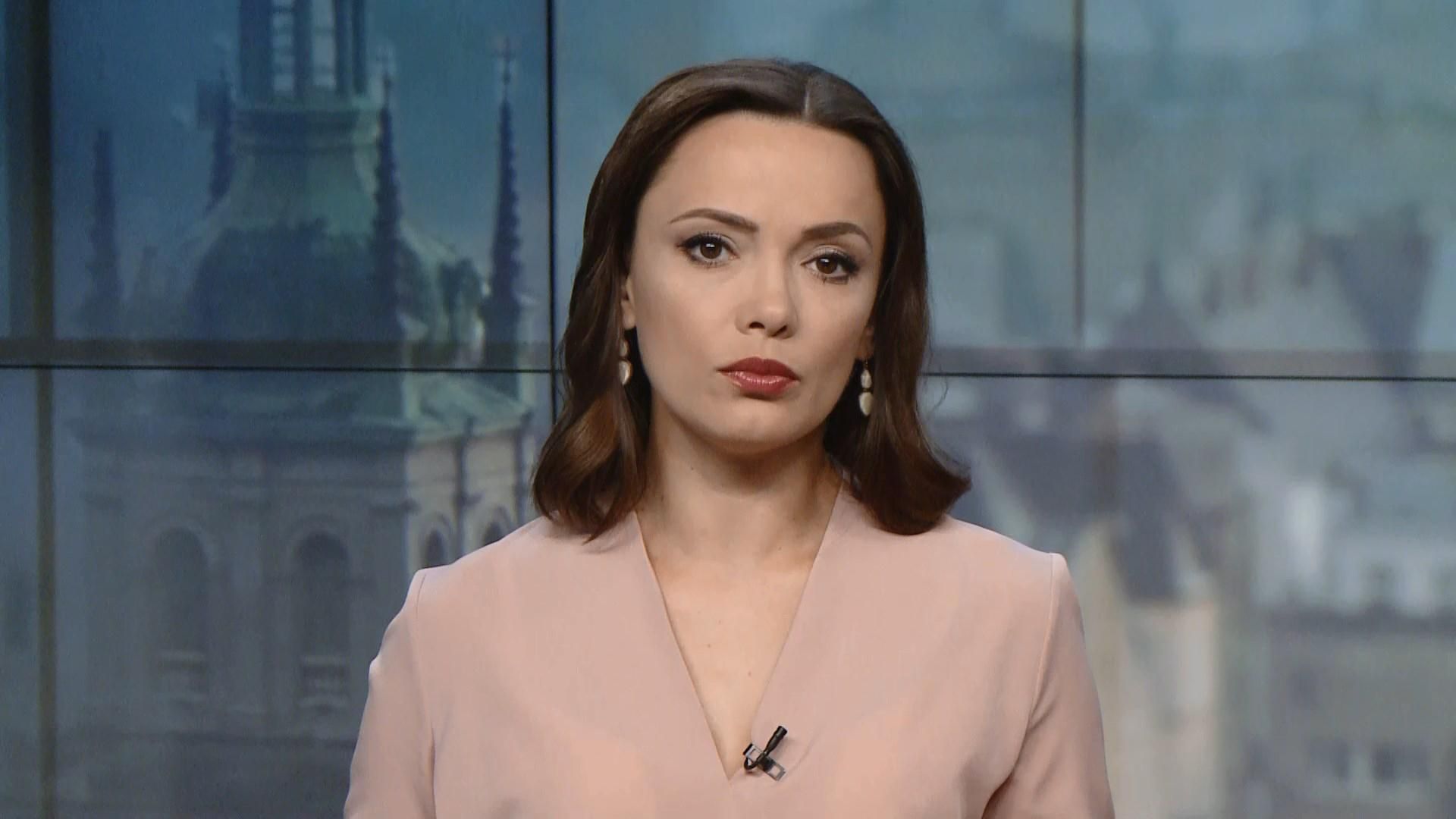 Выпуск новостей за 14:00: Увольнение Глуховери. Допрос Портнова в ГПУ Выпуск новостей за 14:00: Увольнение Глуховери. Допрос Портнова в ГПУ