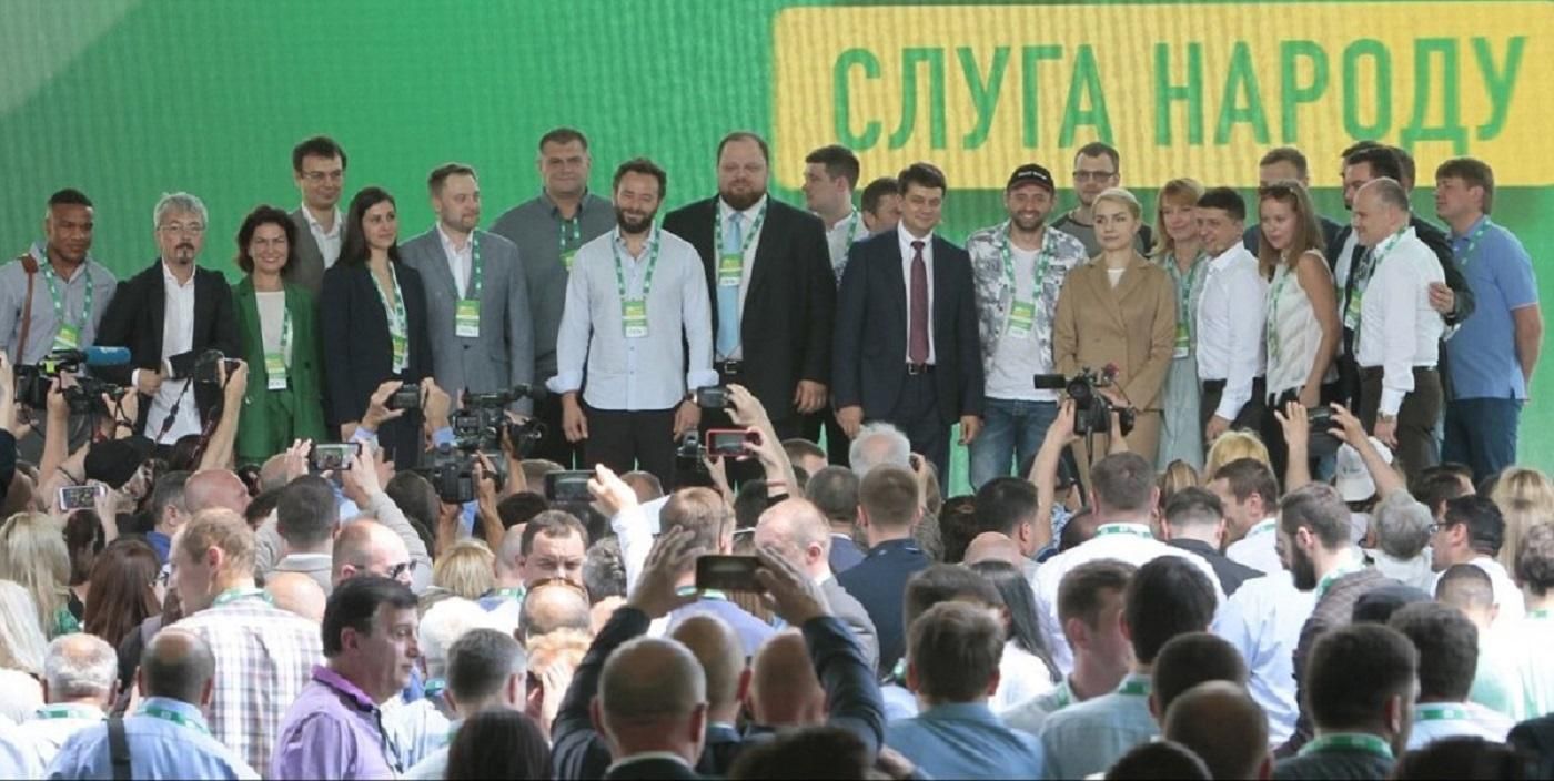 "Слуги народу" діляться враженнями від тренінгів у Трускавці: фото "Слуги народу" діляться враженнями від тренінгів у Трускавці: фото