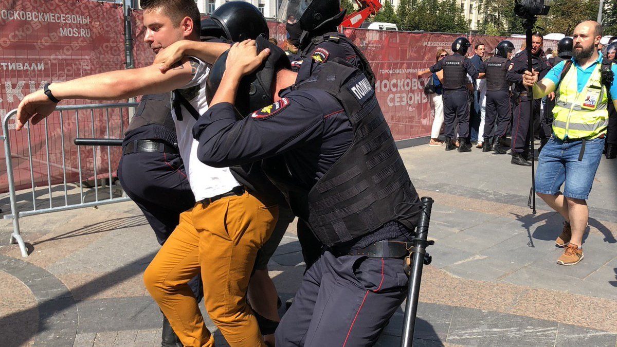 Чи розвалиться Росія через протести у Москві та як на це реагувати Україні: думка політолога Чи розвалиться Росія через протести у Москві та як на це реагувати Україні: думка політолога