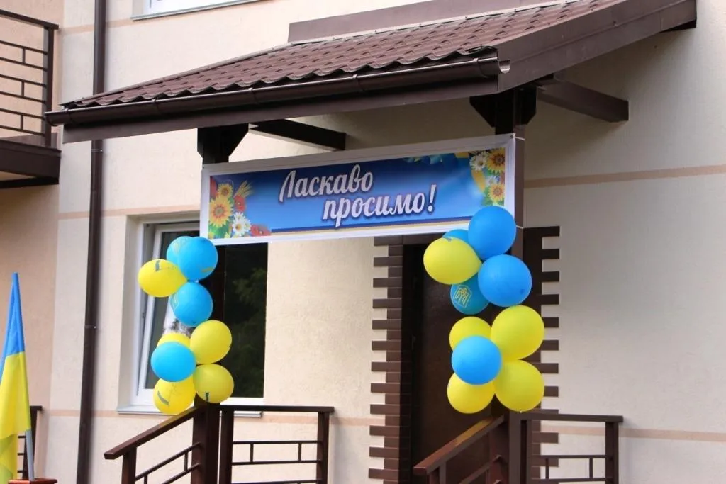 військові будинок військові будинок