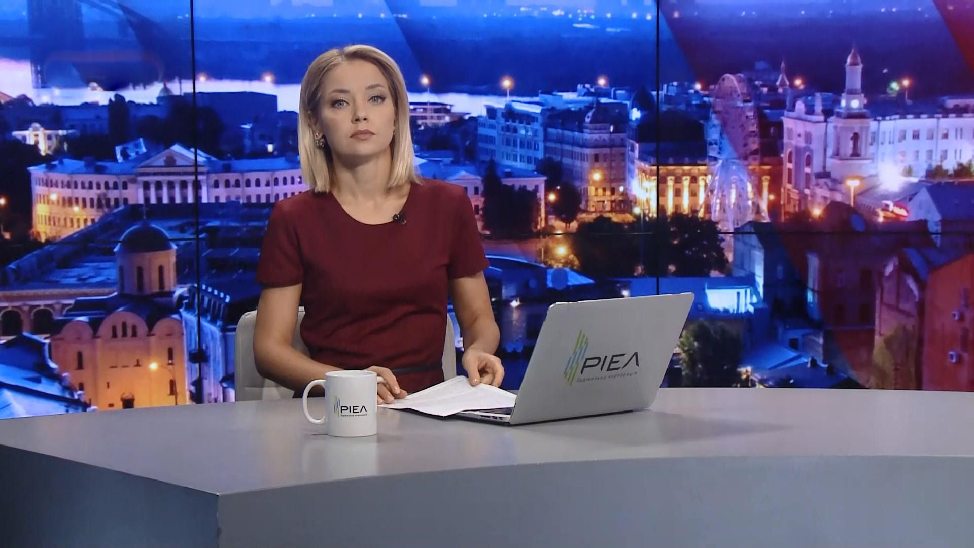 Випуск новин за 22:00: Російська влада ігнорує пожежу у Сибірі. Навчання депутатів