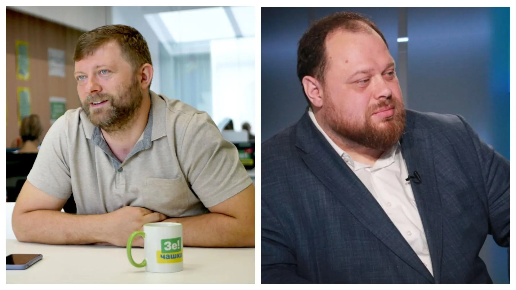 стафанчук і Корнієнко стафанчук і Корнієнко