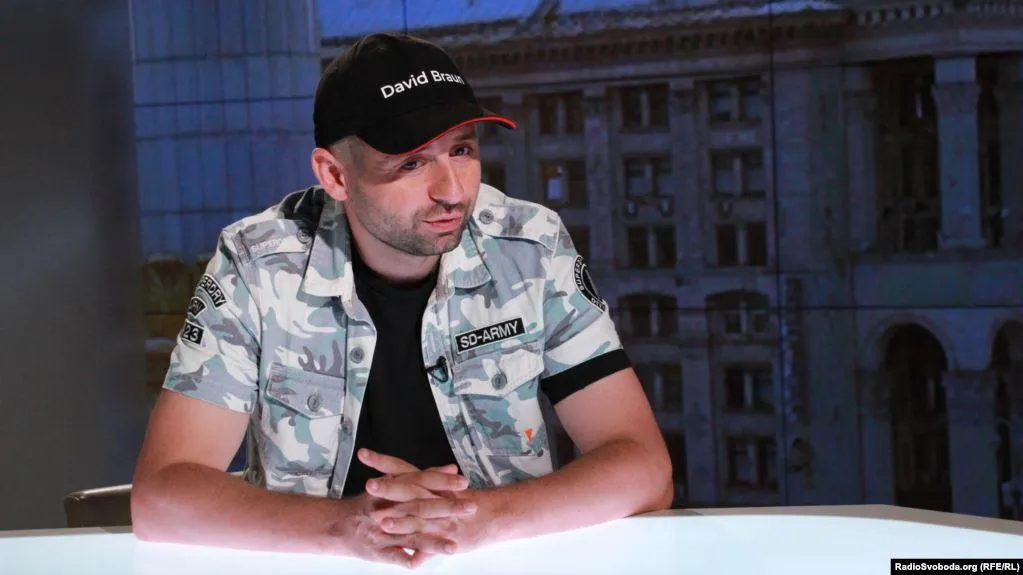 Давид Арахамія Давид Арахамія