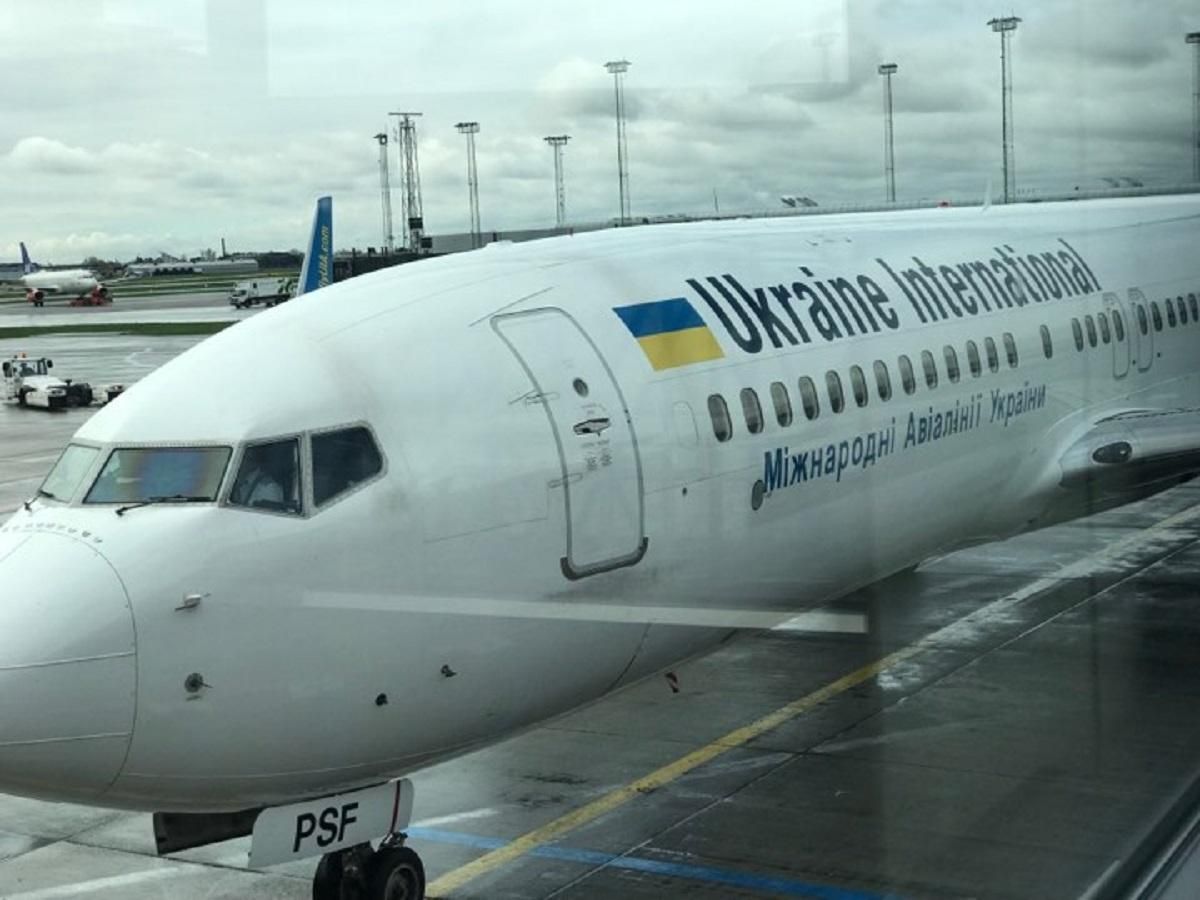 В "Борисполе" экстренно сел пассажирский самолет: что случилось – фото и видео