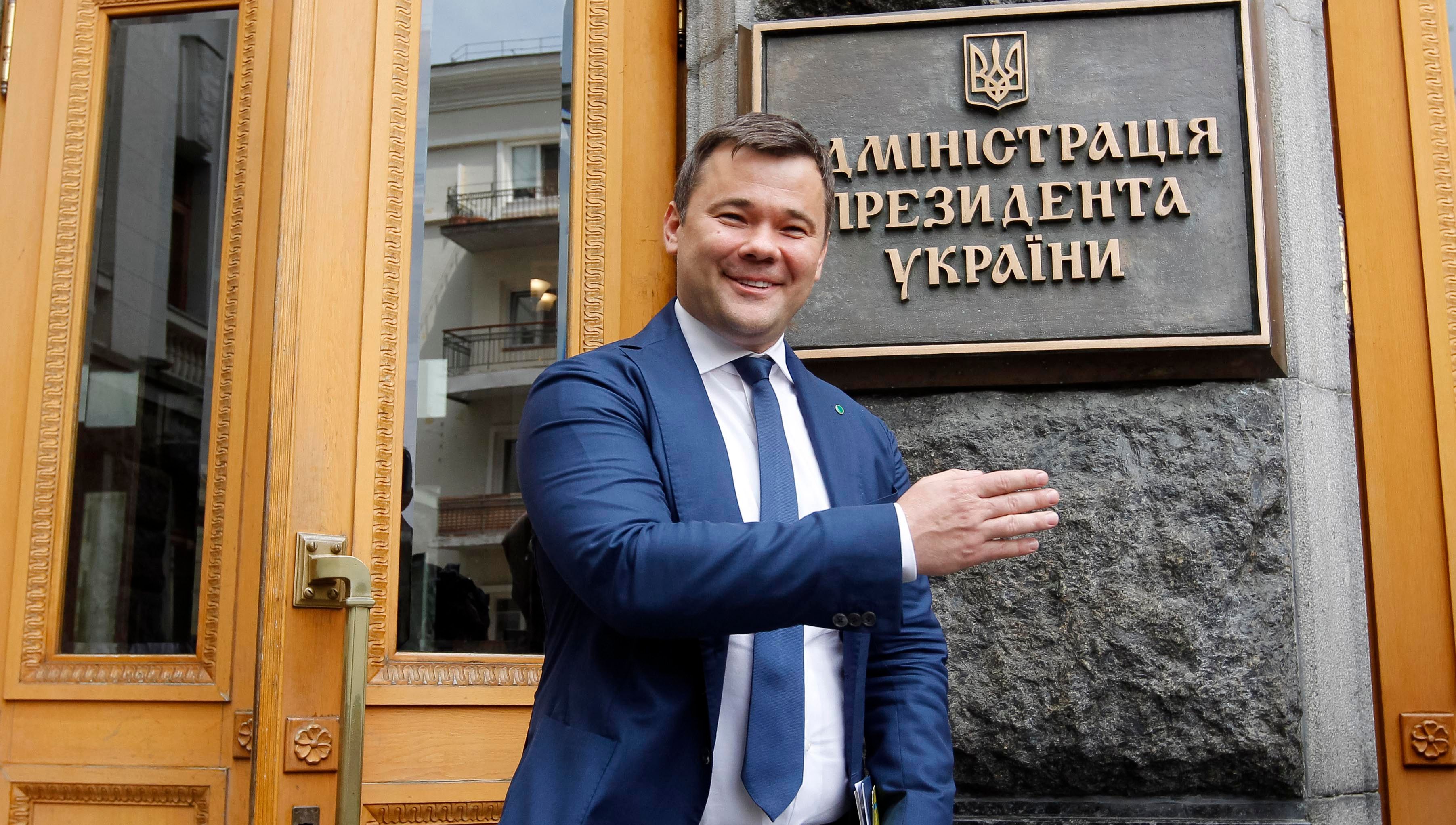 На День Незалежності України 2019 у Києві пройде Хода гідності – Богдан