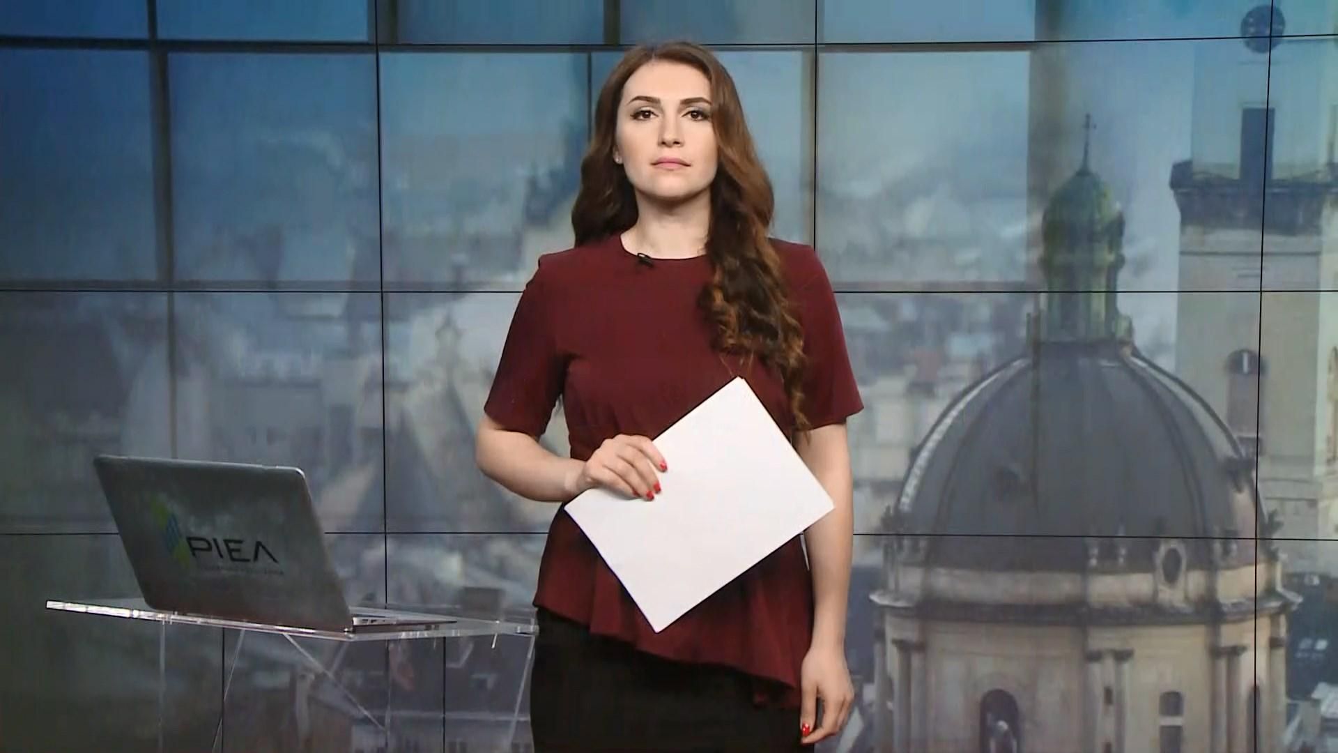 Випуск новин за 12:00: Масштабні пожежі в Сибірі. Пограбування банкоматів у Дніпрі Випуск новин за 12:00: Масштабні пожежі в Сибірі. Пограбування банкоматів у Дніпрі