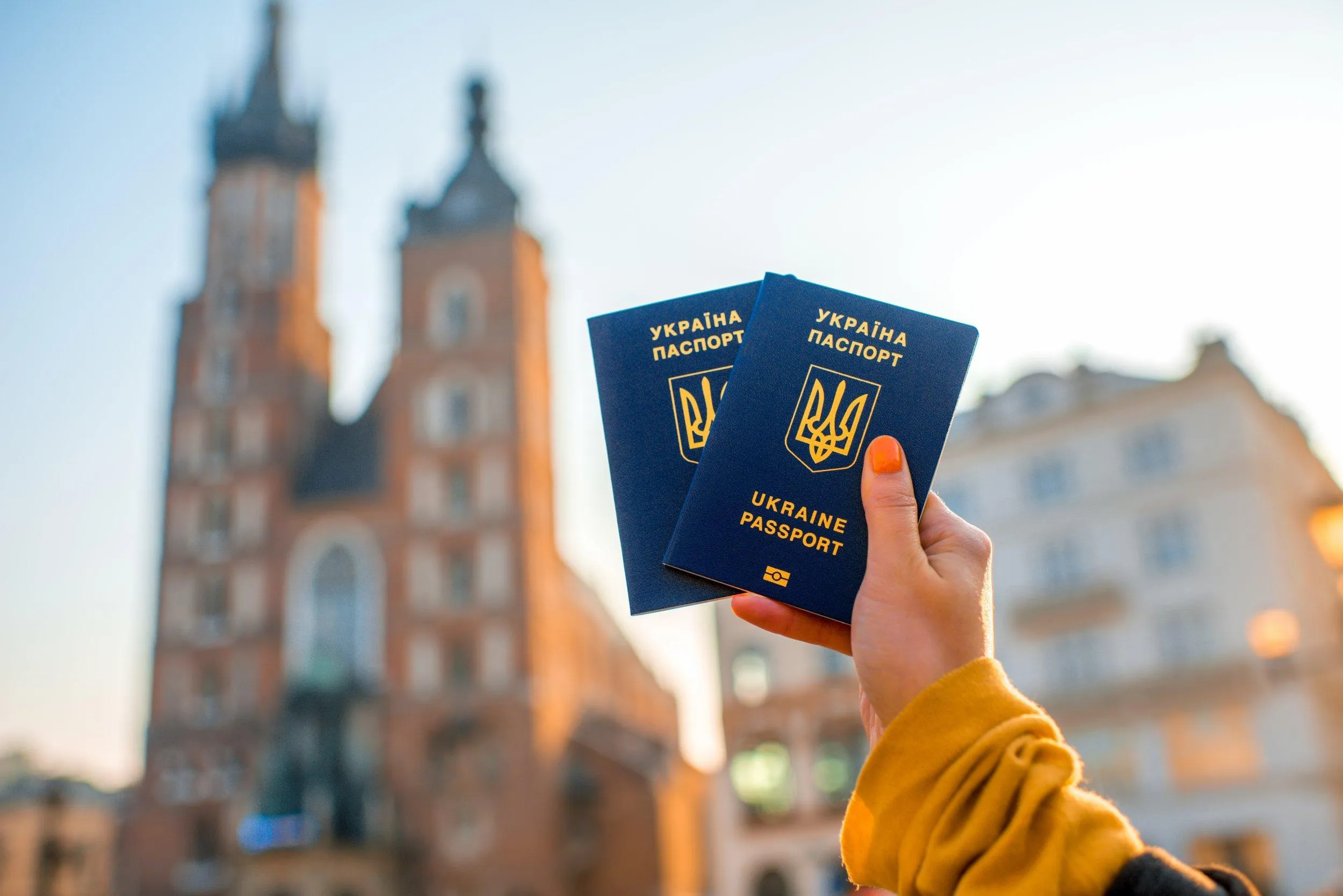 паспорт українці Краків краєвид