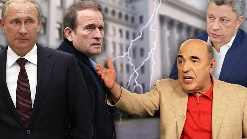 Опозиційна платформа за життя Опозиційна платформа за життя